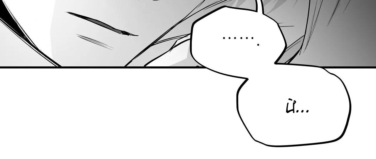 đọc truyện Khi Đôi Chân Thôi Bước Chương 82 ảnh 254 tại Thiên Thai Truyện