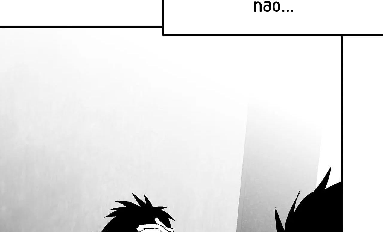 đọc truyện Khi Đôi Chân Thôi Bước Chương 82 ảnh 53 tại Thiên Thai Truyện