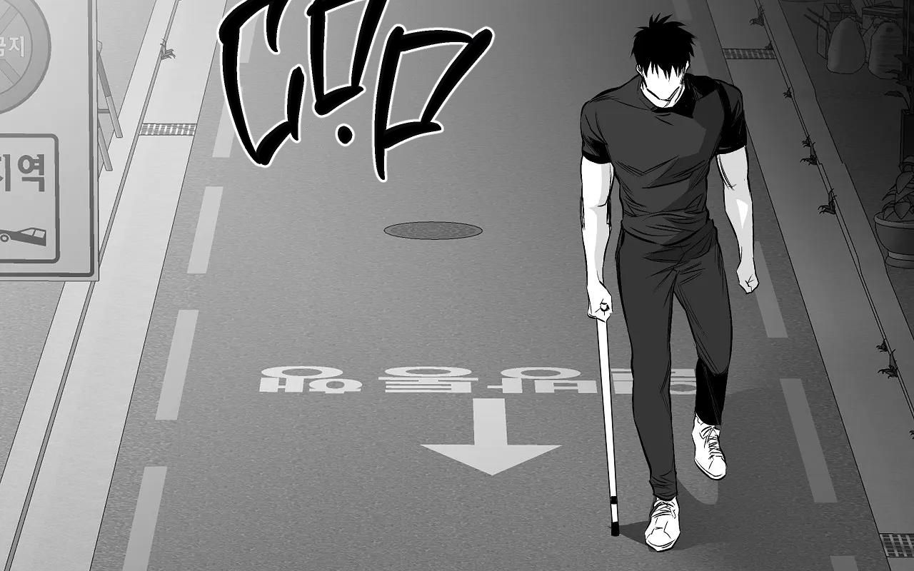 đọc truyện Khi Đôi Chân Thôi Bước Chương 84 ảnh 103 tại Thiên Thai Truyện