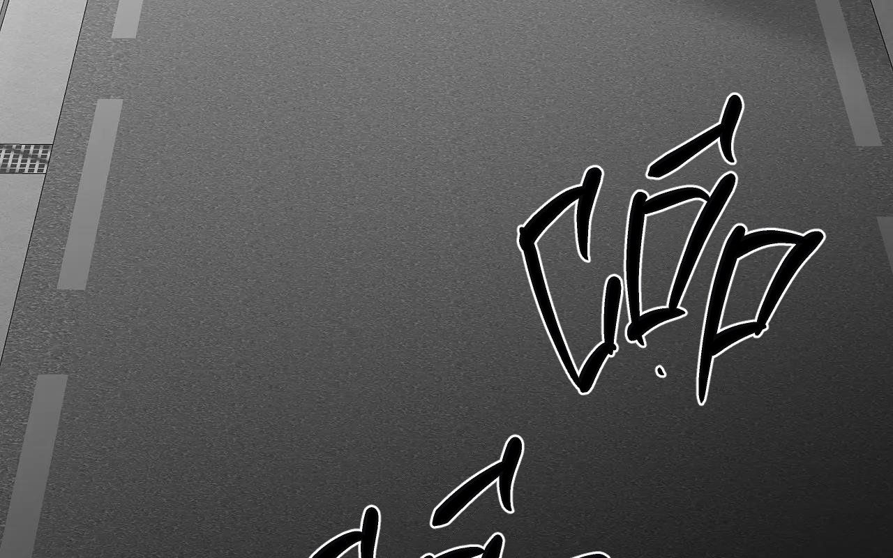 đọc truyện Khi Đôi Chân Thôi Bước Chương 84 ảnh 104 tại Thiên Thai Truyện