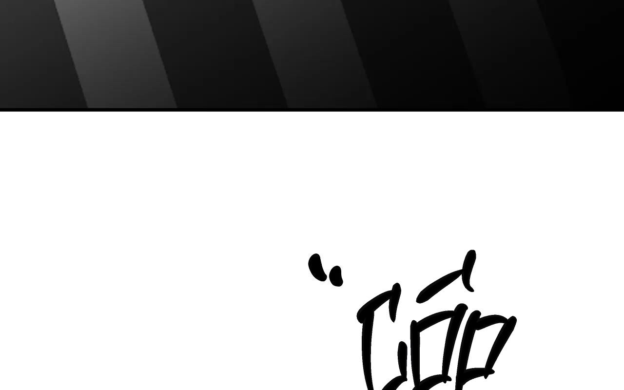 đọc truyện Khi Đôi Chân Thôi Bước Chương 84 ảnh 121 tại Thiên Thai Truyện