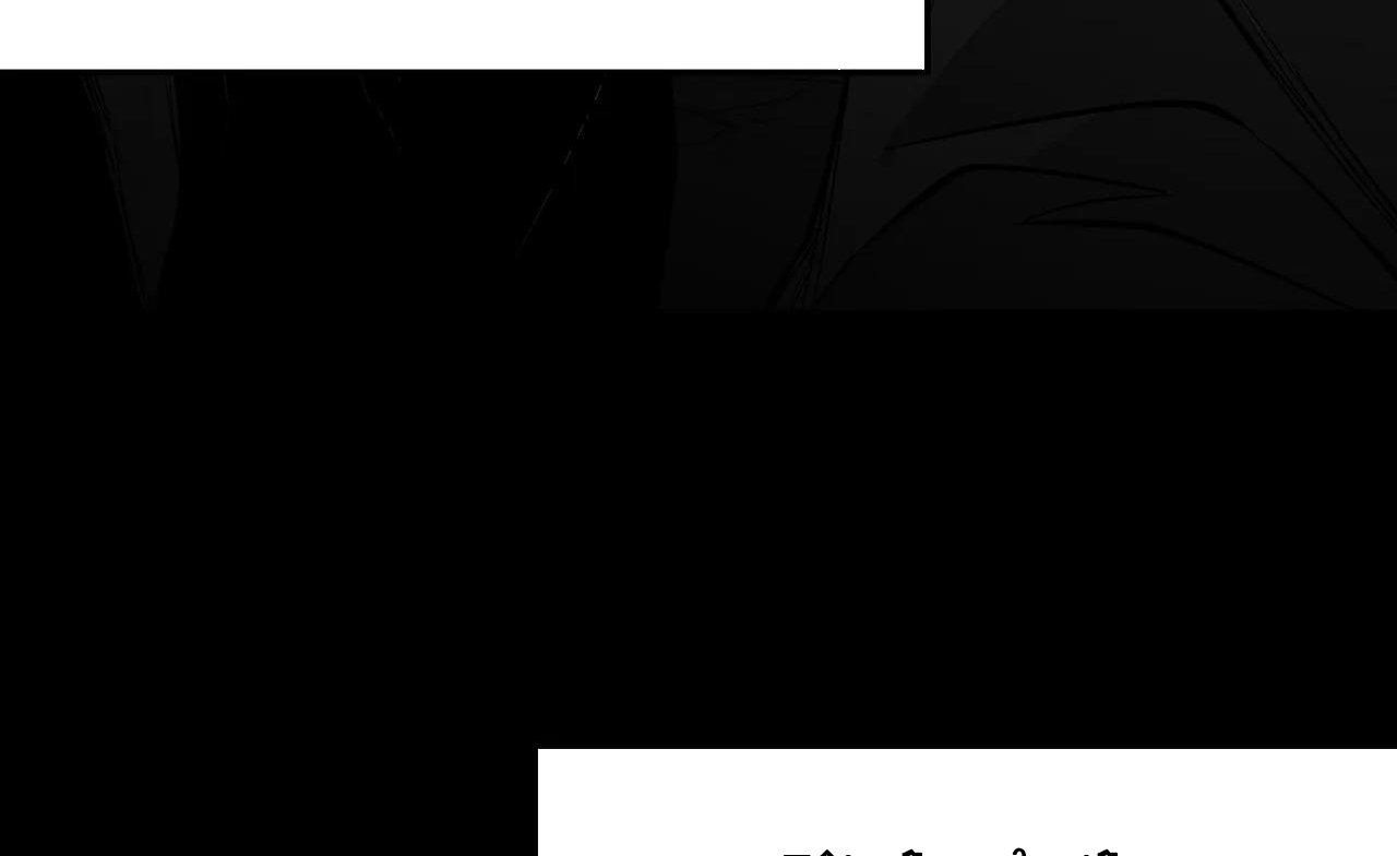 đọc truyện Khi Đôi Chân Thôi Bước Chương 84 ảnh 19 tại Thiên Thai Truyện