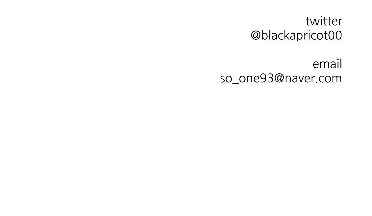 đọc truyện Khi Đôi Chân Thôi Bước Chương 84 ảnh 258 tại Thiên Thai Truyện