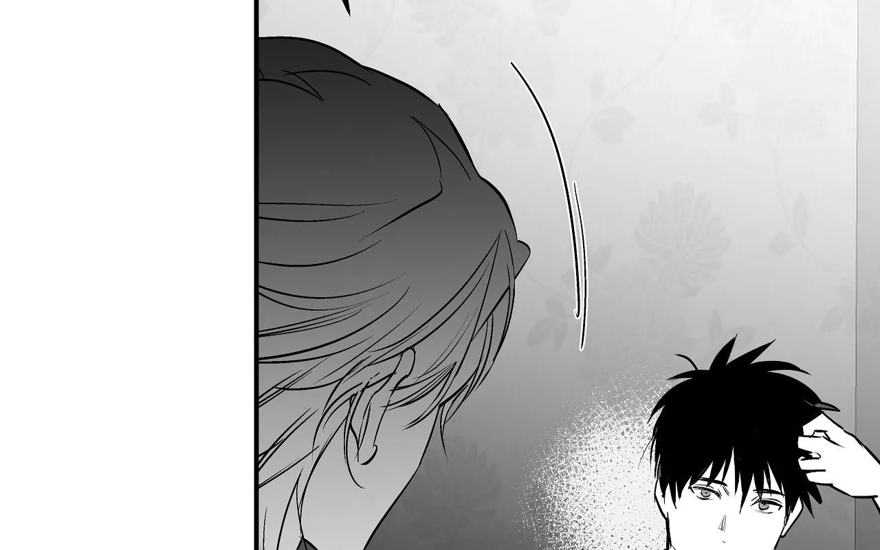 đọc truyện Khi Đôi Chân Thôi Bước Chương 84 ảnh 81 tại Thiên Thai Truyện