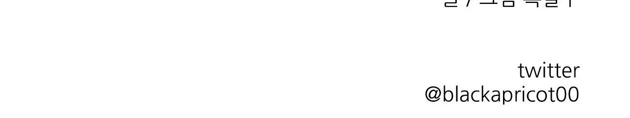 đọc truyện Khi Đôi Chân Thôi Bước Chương 85 ảnh 204 tại Thiên Thai Truyện