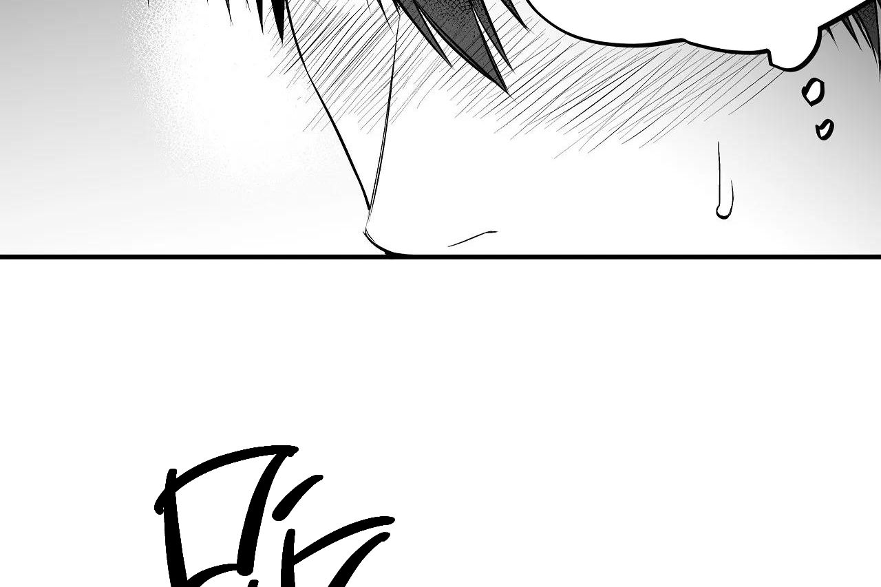 đọc truyện Khi Đôi Chân Thôi Bước Chương 85 ảnh 63 tại Thiên Thai Truyện