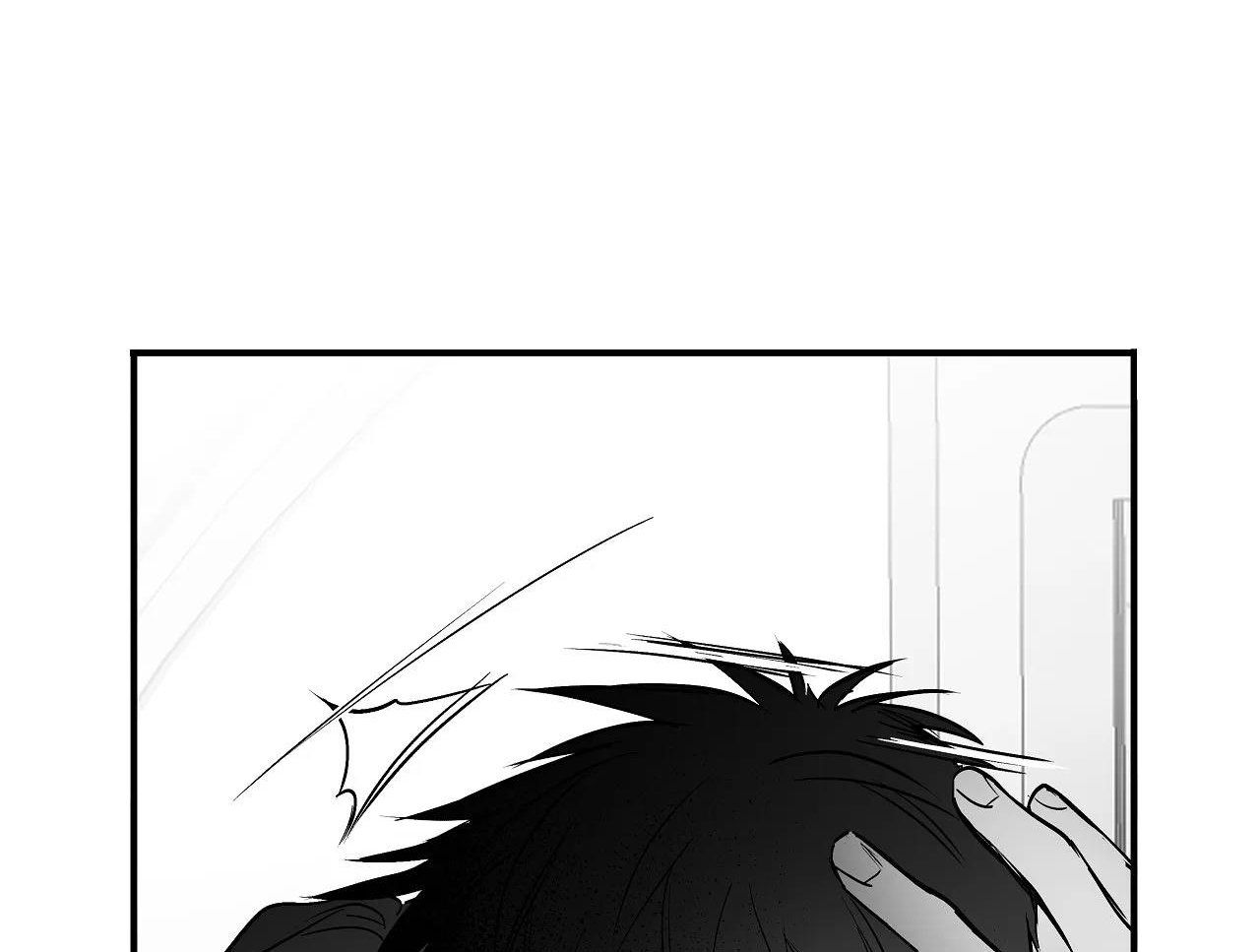 đọc truyện Khi Đôi Chân Thôi Bước Chương 86 ảnh 154 tại Thiên Thai Truyện