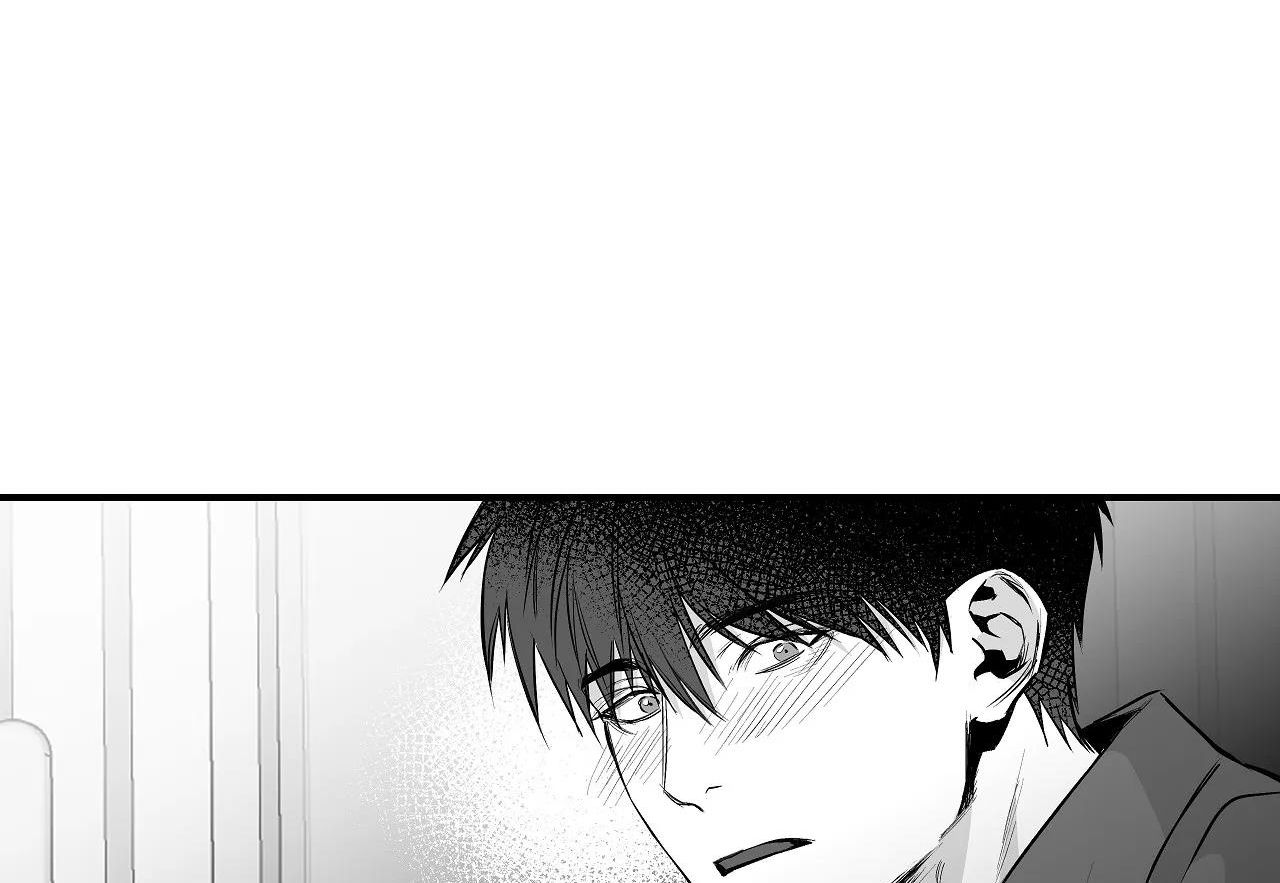 đọc truyện Khi Đôi Chân Thôi Bước Chương 86 ảnh 20 tại Thiên Thai Truyện