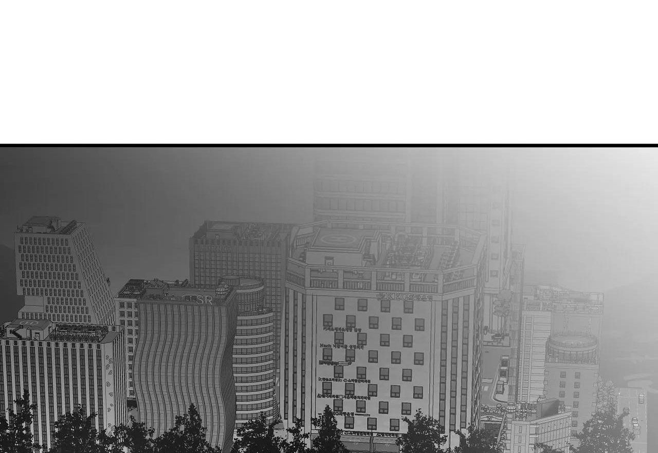 đọc truyện Khi Đôi Chân Thôi Bước Chương 86 ảnh 22 tại Thiên Thai Truyện