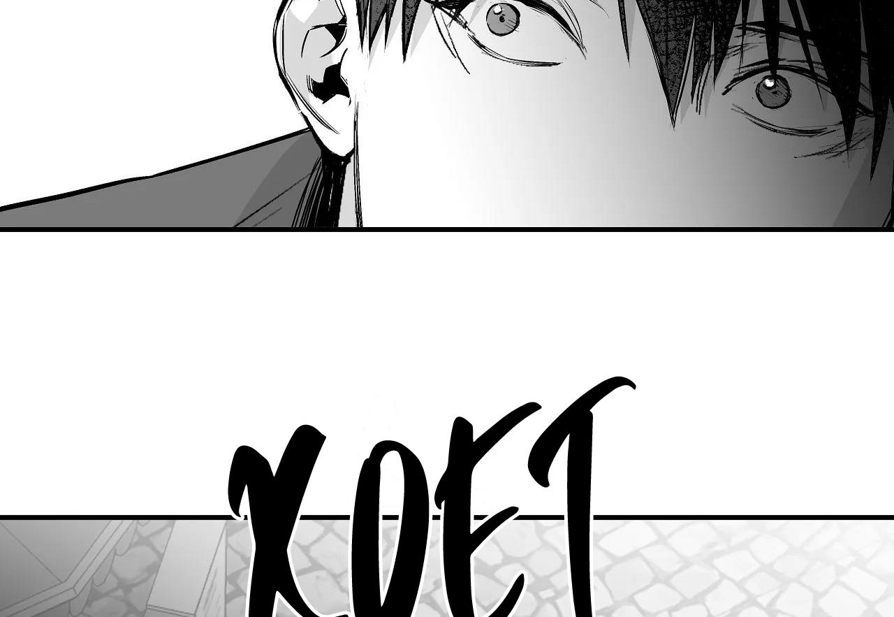 đọc truyện Khi Đôi Chân Thôi Bước Chương 86 ảnh 219 tại Thiên Thai Truyện