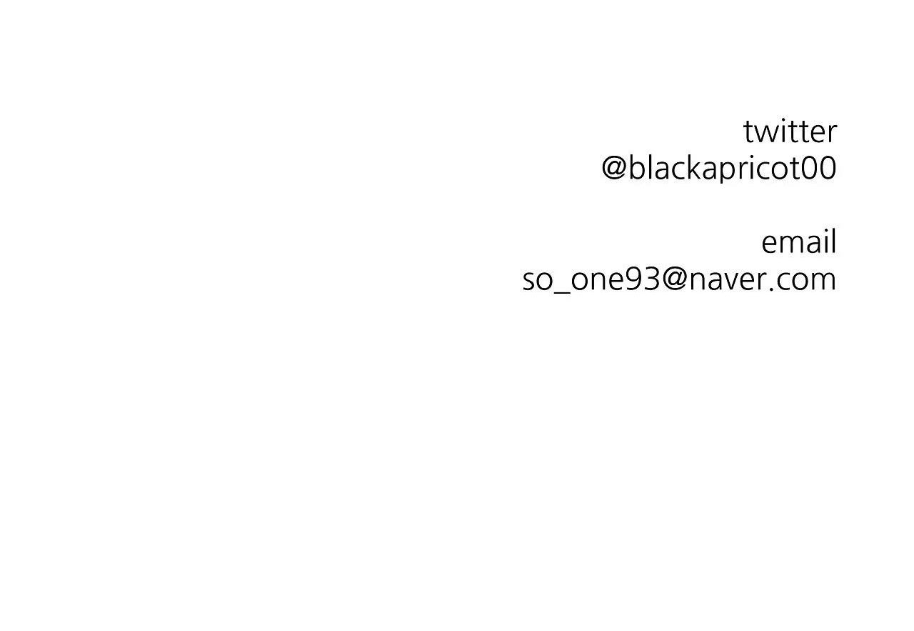 đọc truyện Khi Đôi Chân Thôi Bước Chương 86 ảnh 234 tại Thiên Thai Truyện