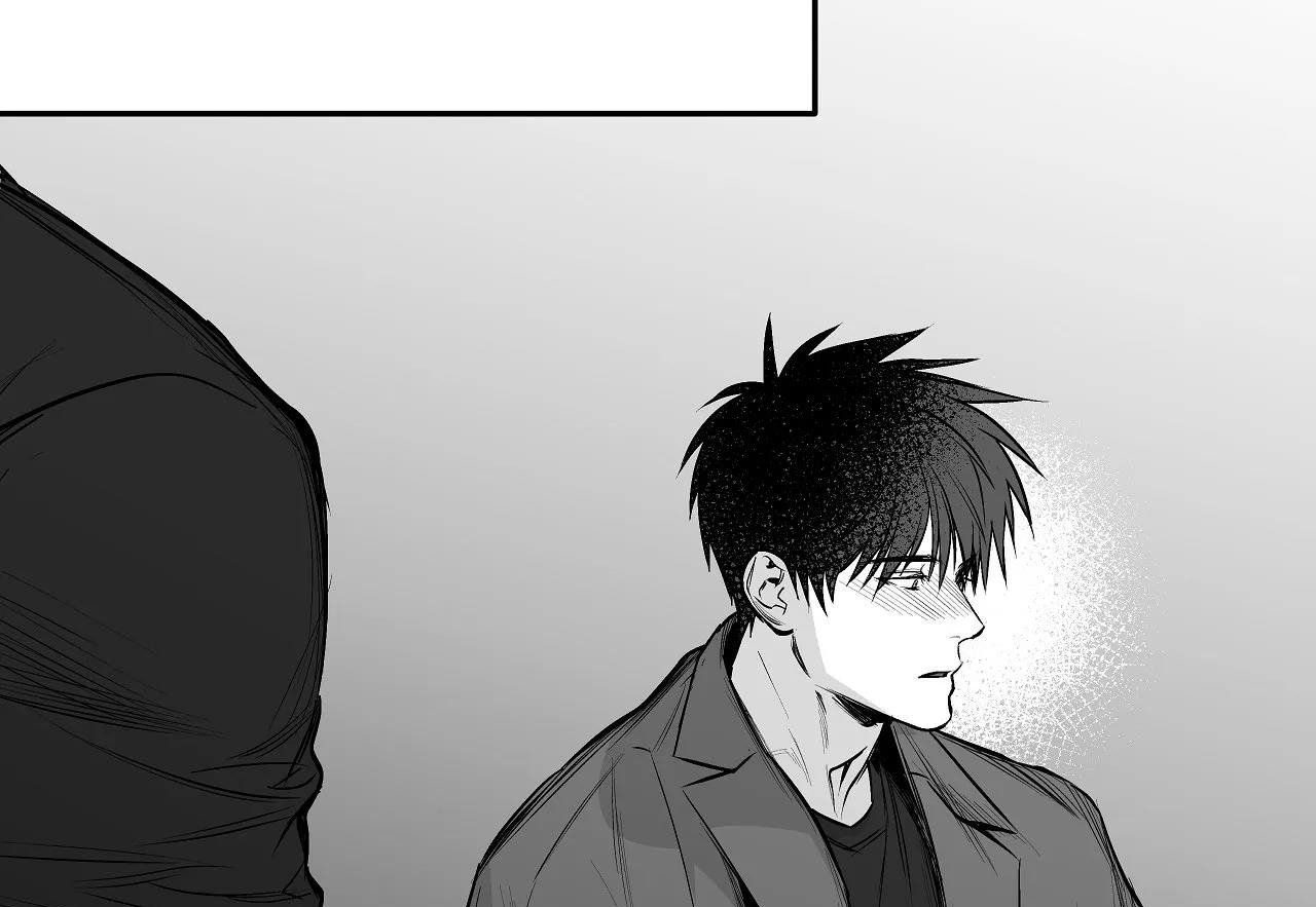 đọc truyện Khi Đôi Chân Thôi Bước Chương 86 ảnh 43 tại Thiên Thai Truyện