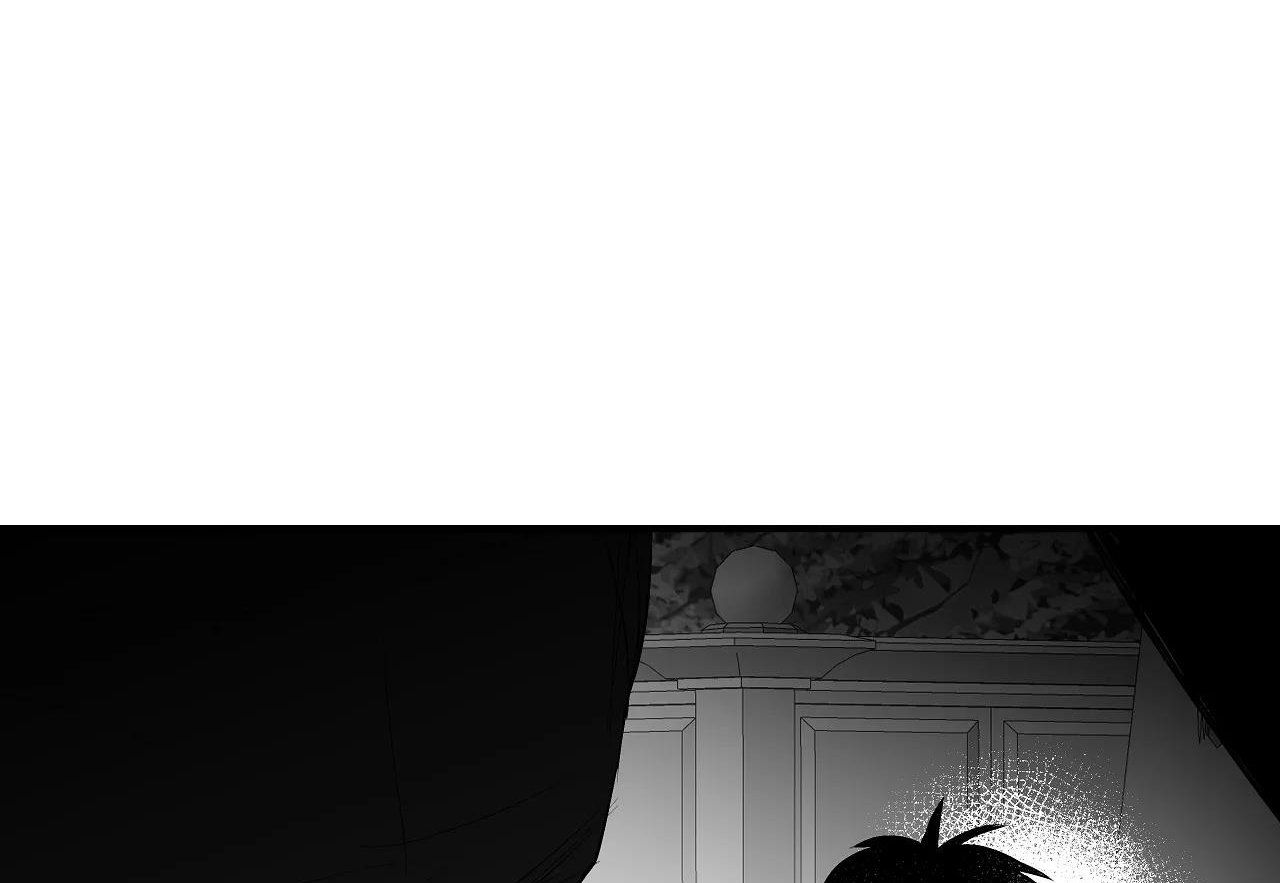 đọc truyện Khi Đôi Chân Thôi Bước Chương 87 ảnh 12 tại Thiên Thai Truyện