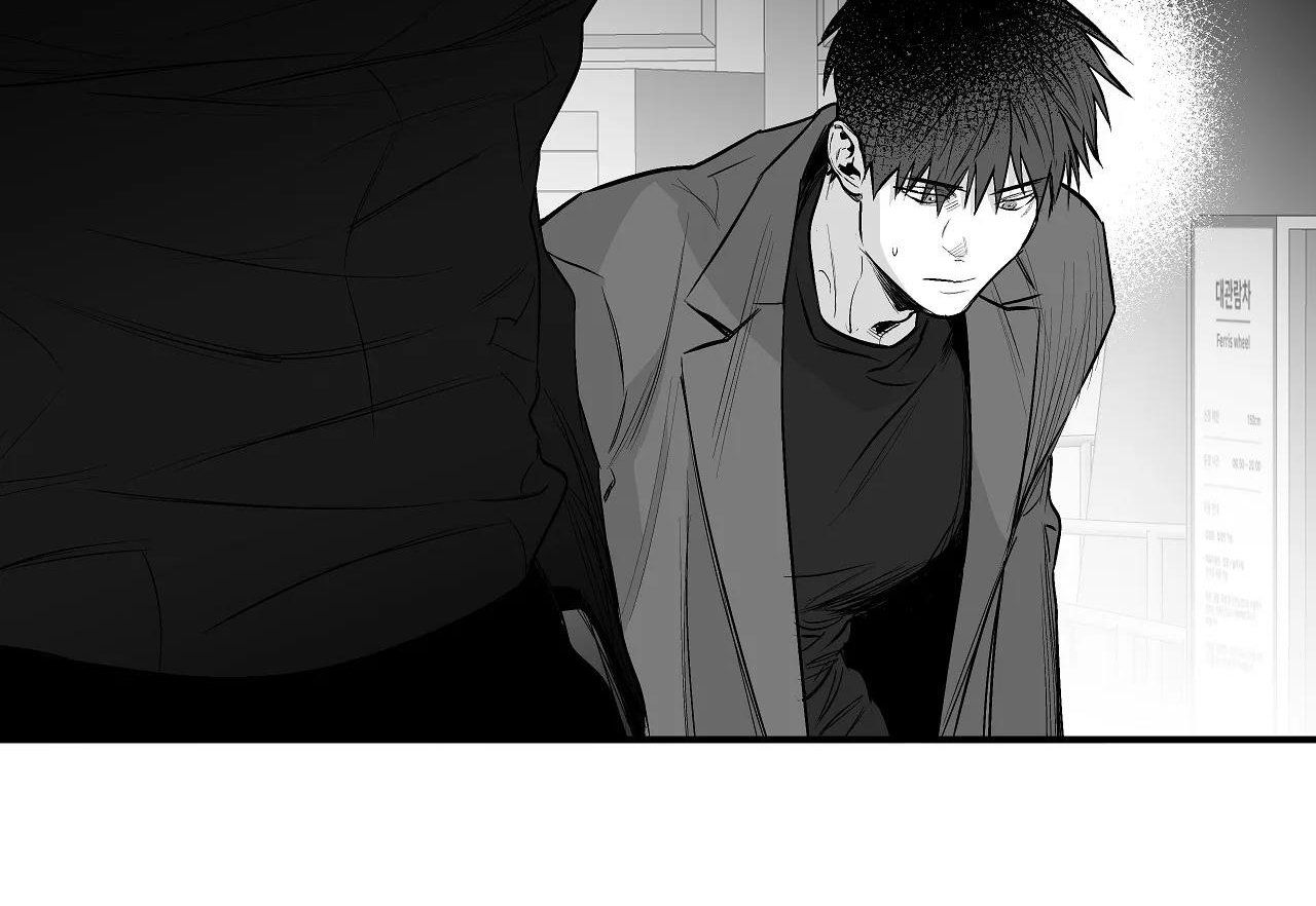 đọc truyện Khi Đôi Chân Thôi Bước Chương 87 ảnh 13 tại Thiên Thai Truyện