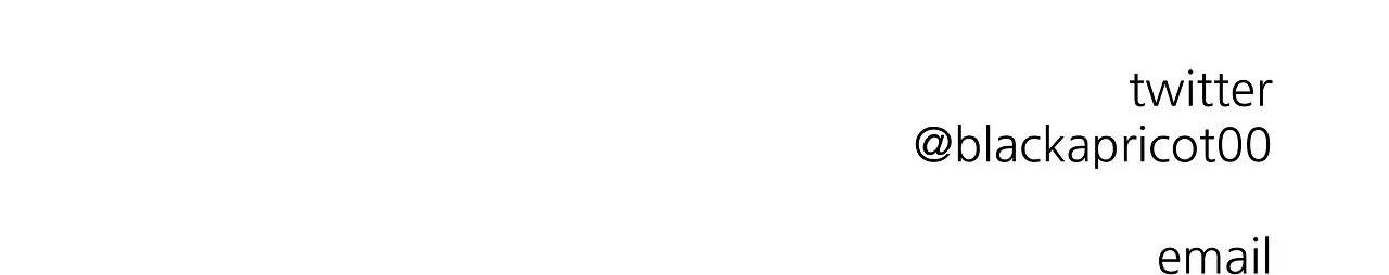 đọc truyện Khi Đôi Chân Thôi Bước Chương 87 ảnh 292 tại Thiên Thai Truyện