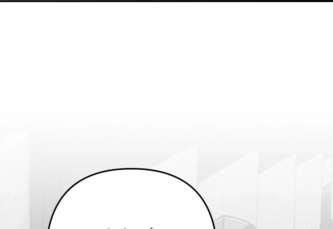 đọc truyện Khi Đôi Chân Thôi Bước Chương 90 ảnh 63 tại Thiên Thai Truyện