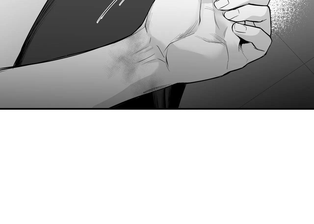 đọc truyện Khi Đôi Chân Thôi Bước Chương 91 ảnh 12 tại Thiên Thai Truyện