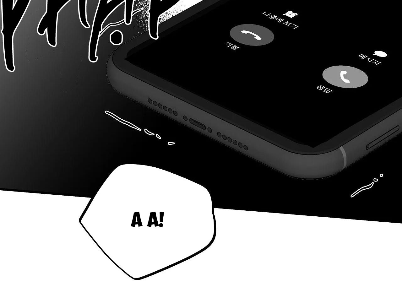 đọc truyện Khi Đôi Chân Thôi Bước Chương 91 ảnh 220 tại Thiên Thai Truyện