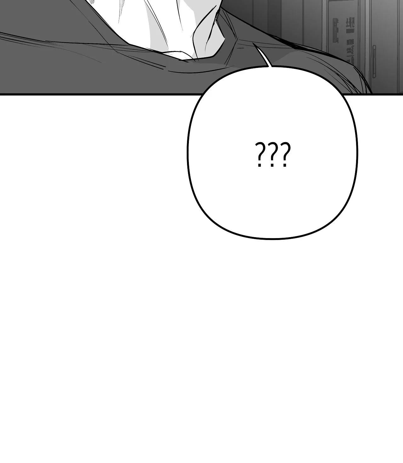 đọc truyện Khi Đôi Chân Thôi Bước Chương 92 ảnh 124 tại Thiên Thai Truyện