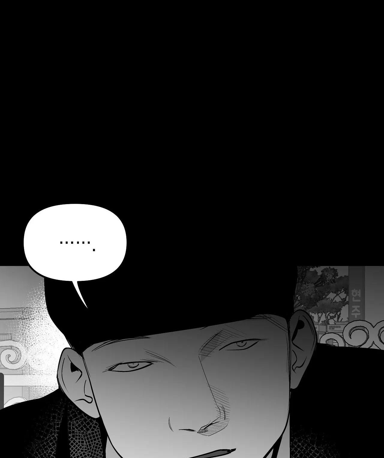 đọc truyện Khi Đôi Chân Thôi Bước Chương 92 ảnh 31 tại Thiên Thai Truyện