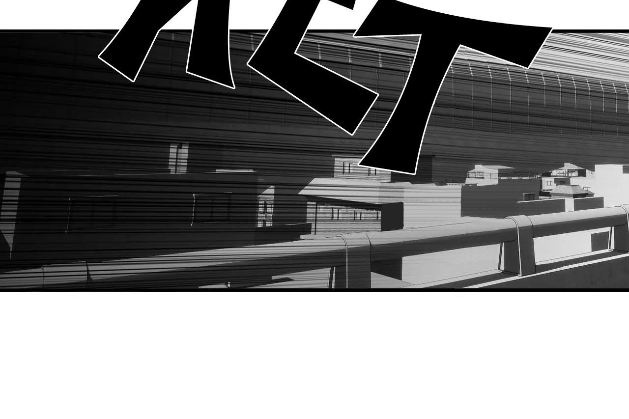 đọc truyện Khi Đôi Chân Thôi Bước Chương 94 ảnh 231 tại Thiên Thai Truyện