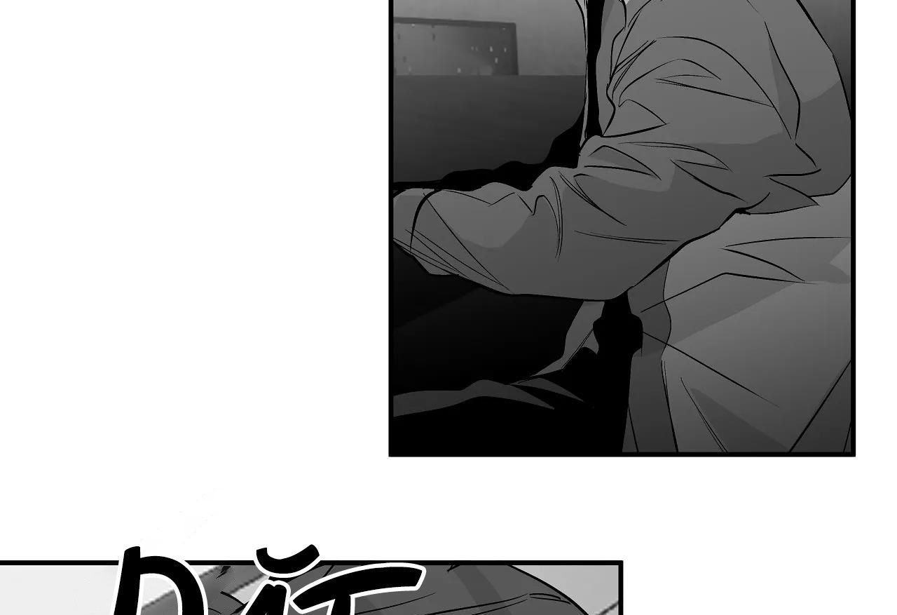 đọc truyện Khi Đôi Chân Thôi Bước Chương 95 ảnh 187 tại Thiên Thai Truyện