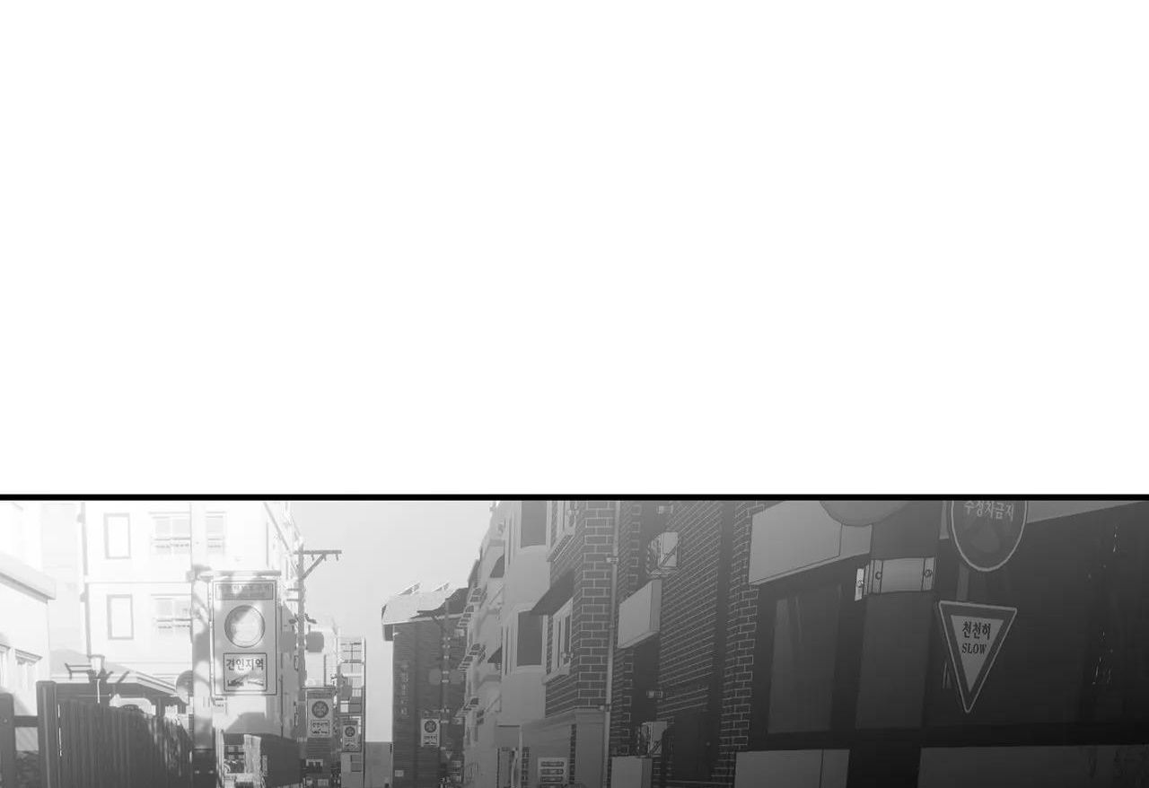 đọc truyện Khi Đôi Chân Thôi Bước Chương 95 ảnh 195 tại Thiên Thai Truyện