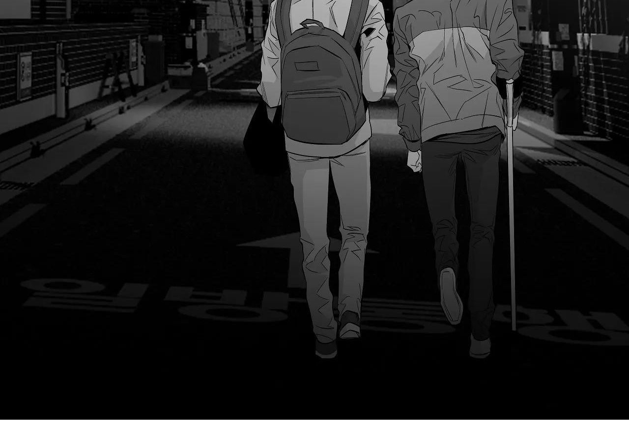 đọc truyện Khi Đôi Chân Thôi Bước Chương 95 ảnh 224 tại Thiên Thai Truyện