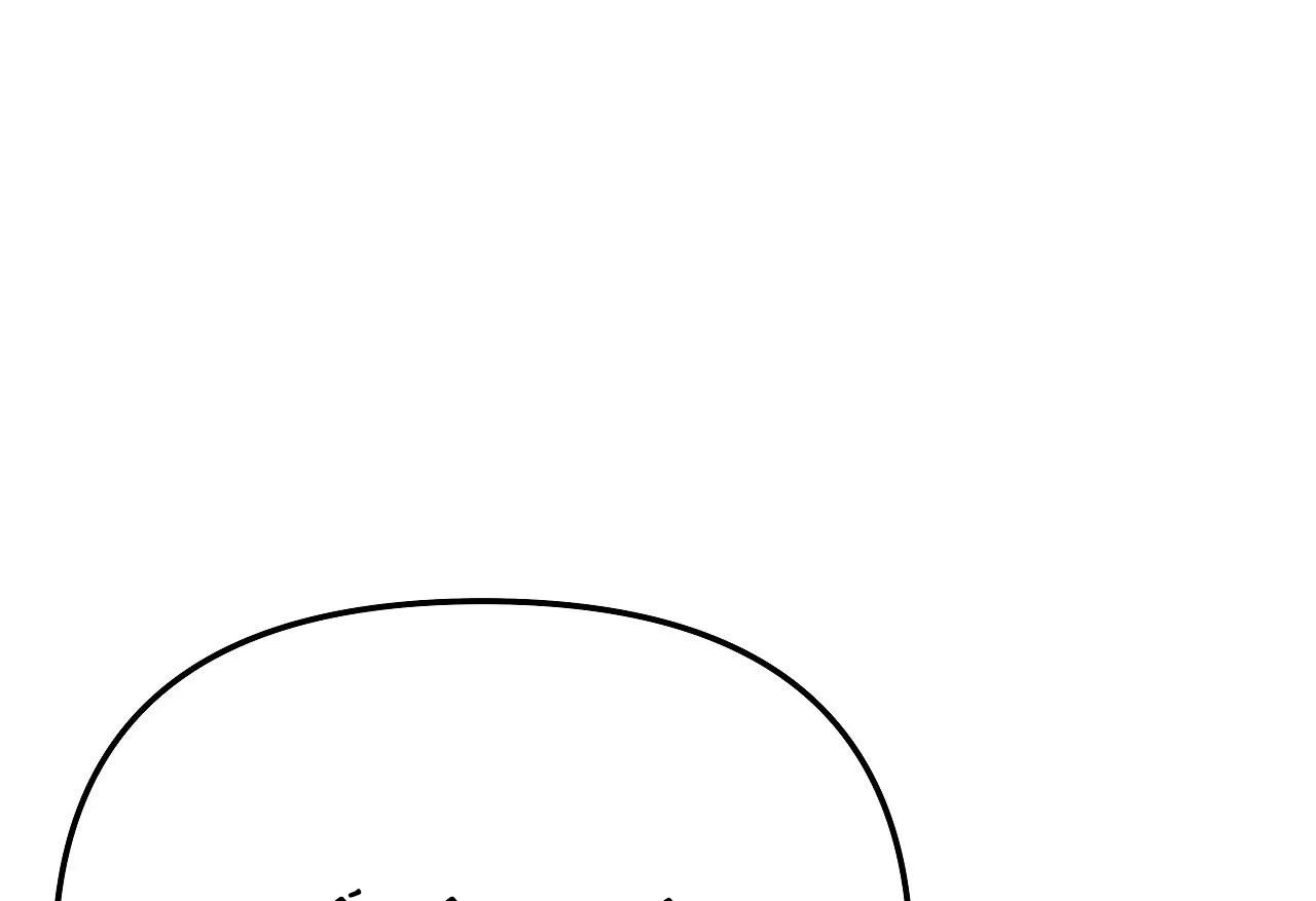 đọc truyện Khi Đôi Chân Thôi Bước Chương 95 ảnh 40 tại Thiên Thai Truyện