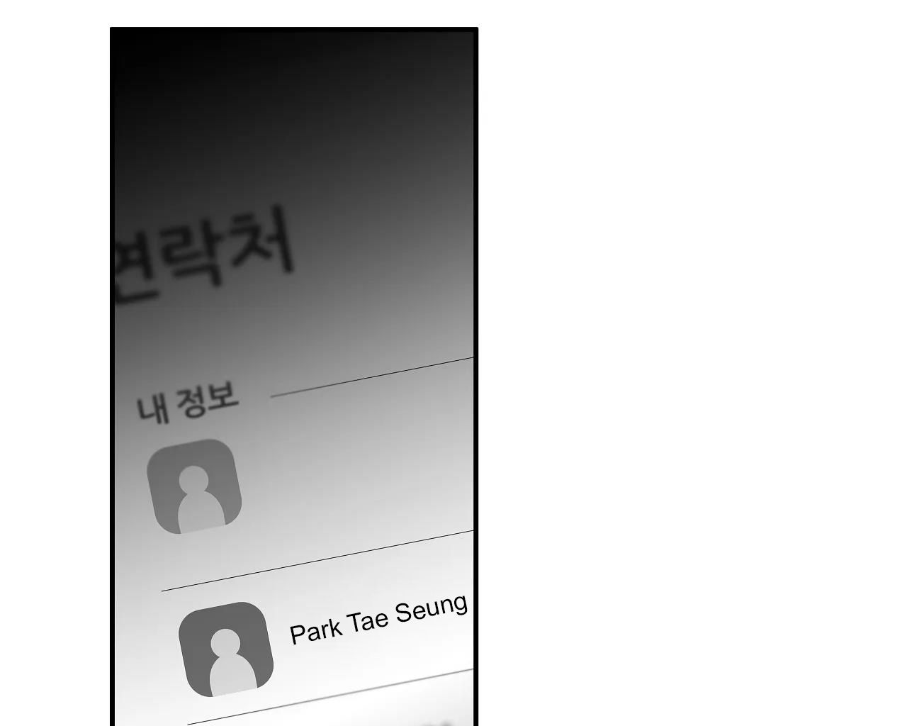 đọc truyện Khi Đôi Chân Thôi Bước Chương 96 ảnh 125 tại Thiên Thai Truyện