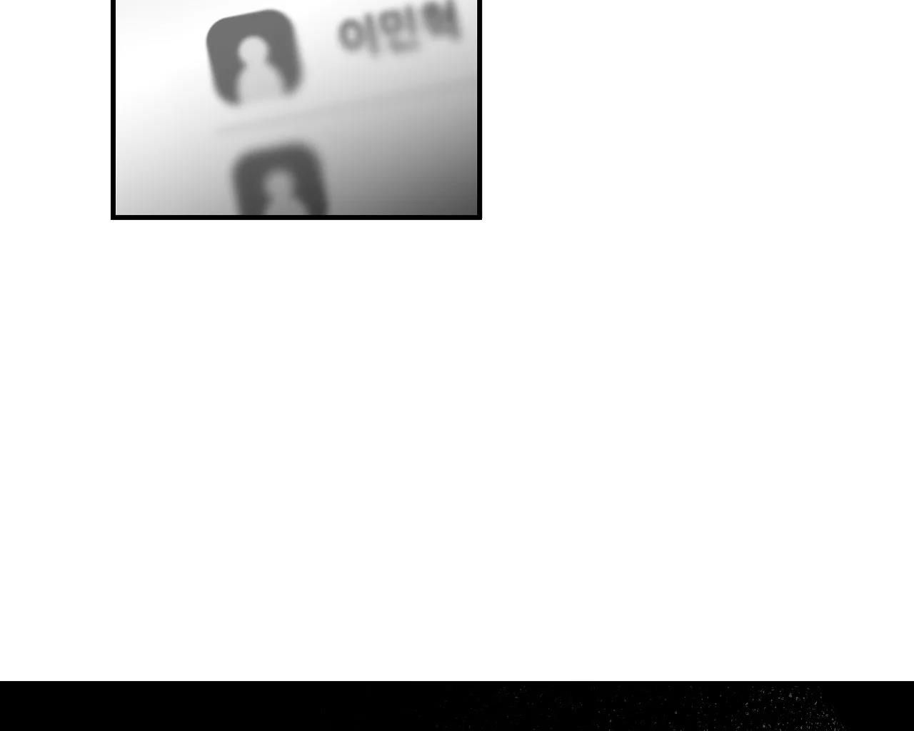 đọc truyện Khi Đôi Chân Thôi Bước Chương 96 ảnh 126 tại Thiên Thai Truyện