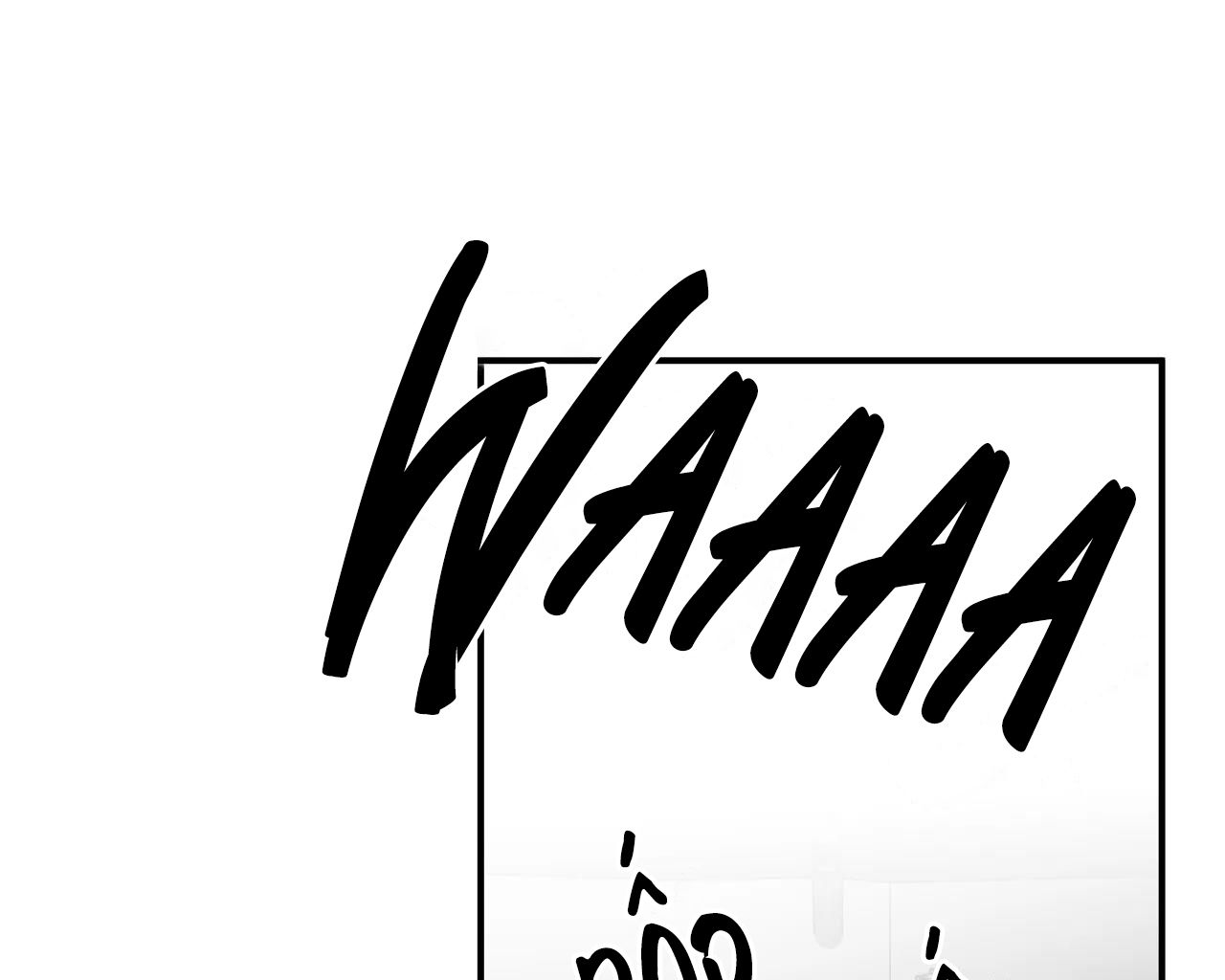 đọc truyện Khi Đôi Chân Thôi Bước Chương 96 ảnh 194 tại Thiên Thai Truyện