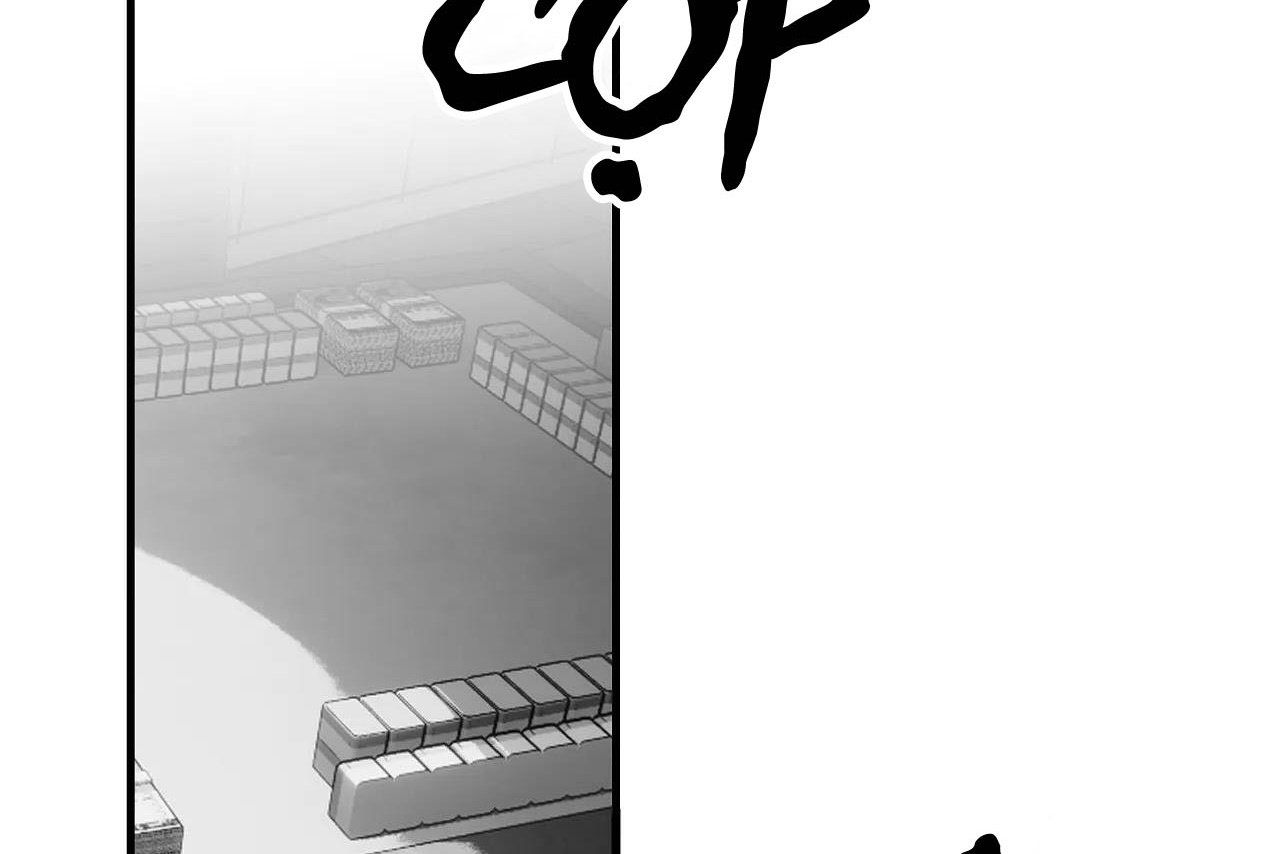 đọc truyện Khi Đôi Chân Thôi Bước Chương 98 ảnh 10 tại Thiên Thai Truyện