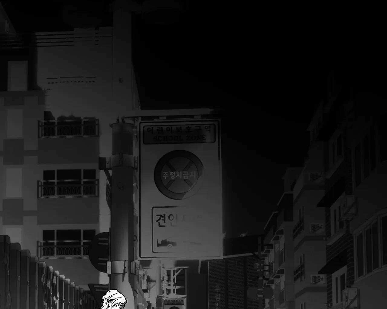 đọc truyện Khi Đôi Chân Thôi Bước Chương 99 ảnh 158 tại Thiên Thai Truyện