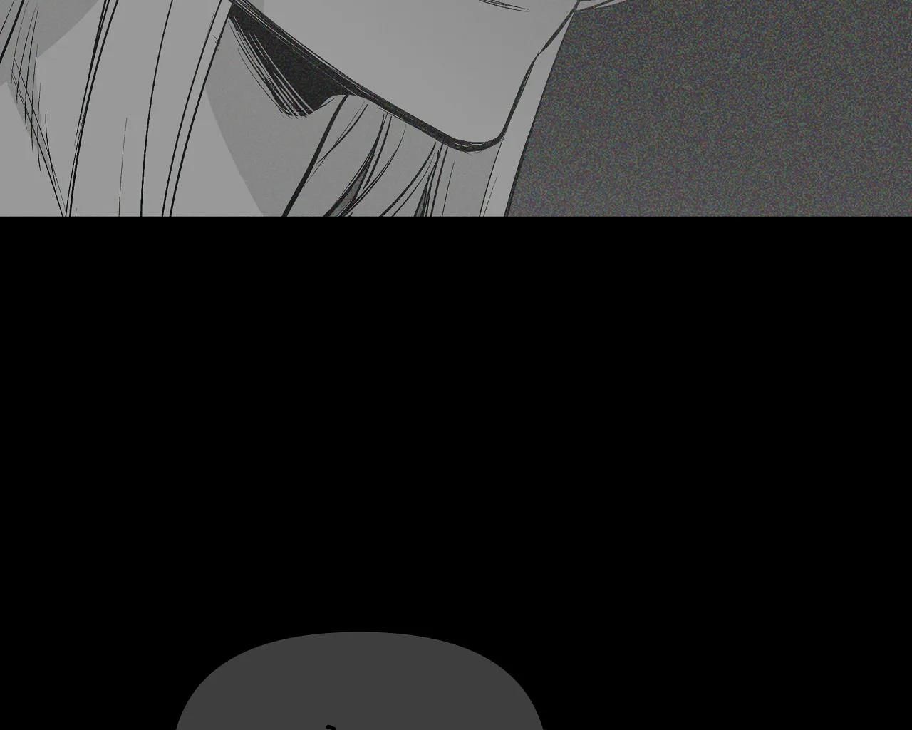 đọc truyện Khi Đôi Chân Thôi Bước Chương 99 ảnh 192 tại Thiên Thai Truyện