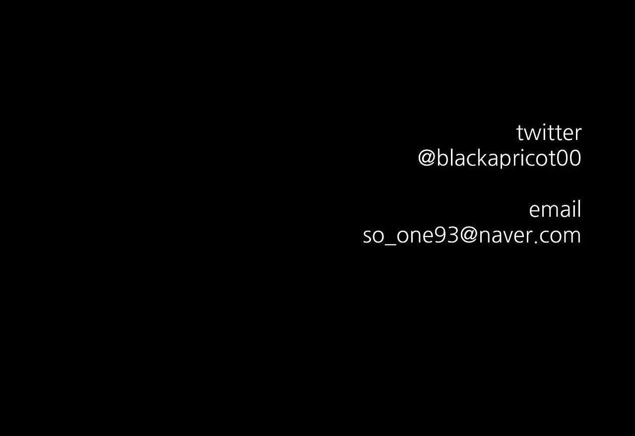 đọc truyện Khi Đôi Chân Thôi Bước Chương 99 ảnh 242 tại Thiên Thai Truyện