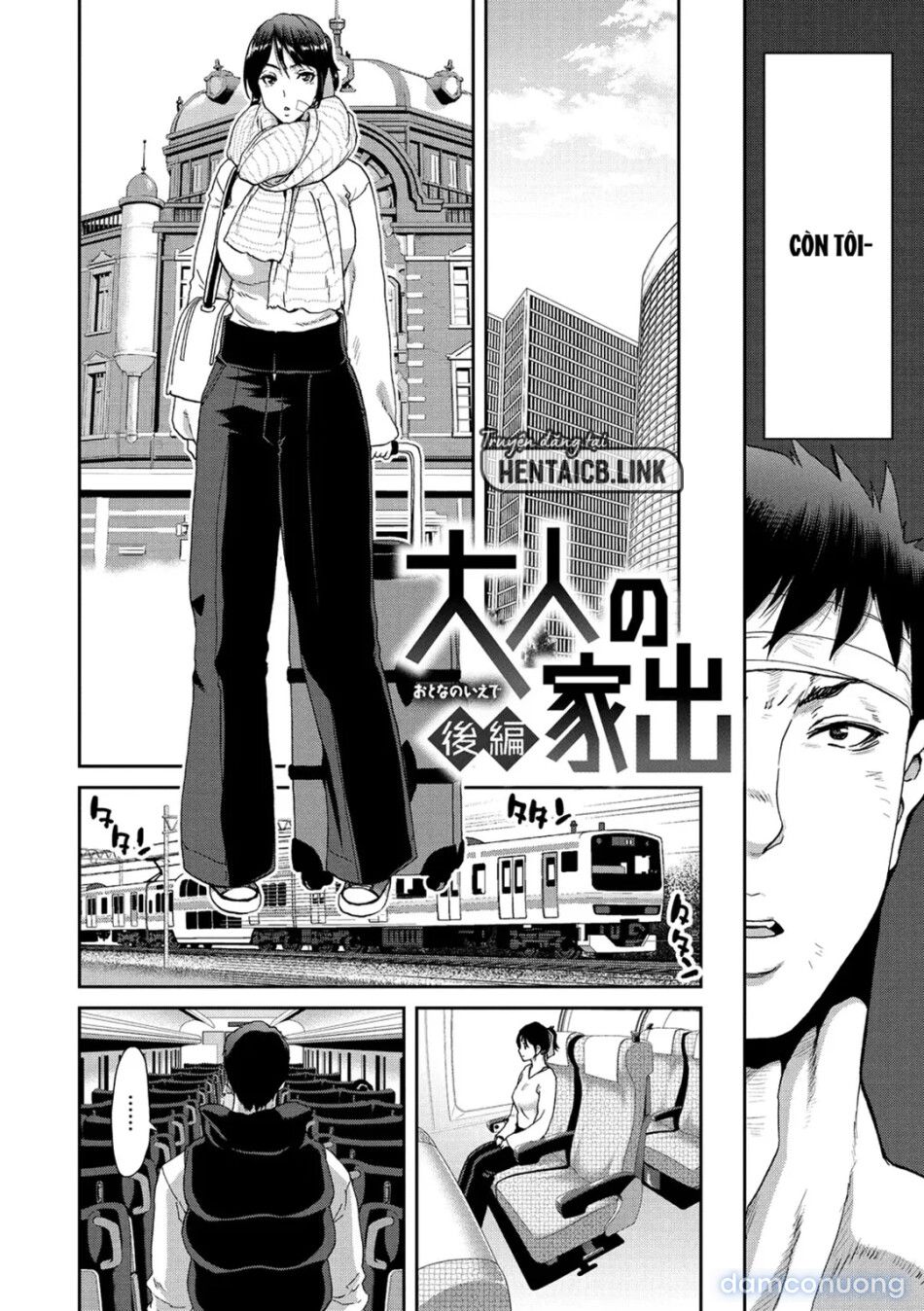 đọc truyện Khi Đón Nhận Một Phụ Nữ Bỏ Nhà Đi Chương 3 ảnh 4 tại Thiên Thai Truyện