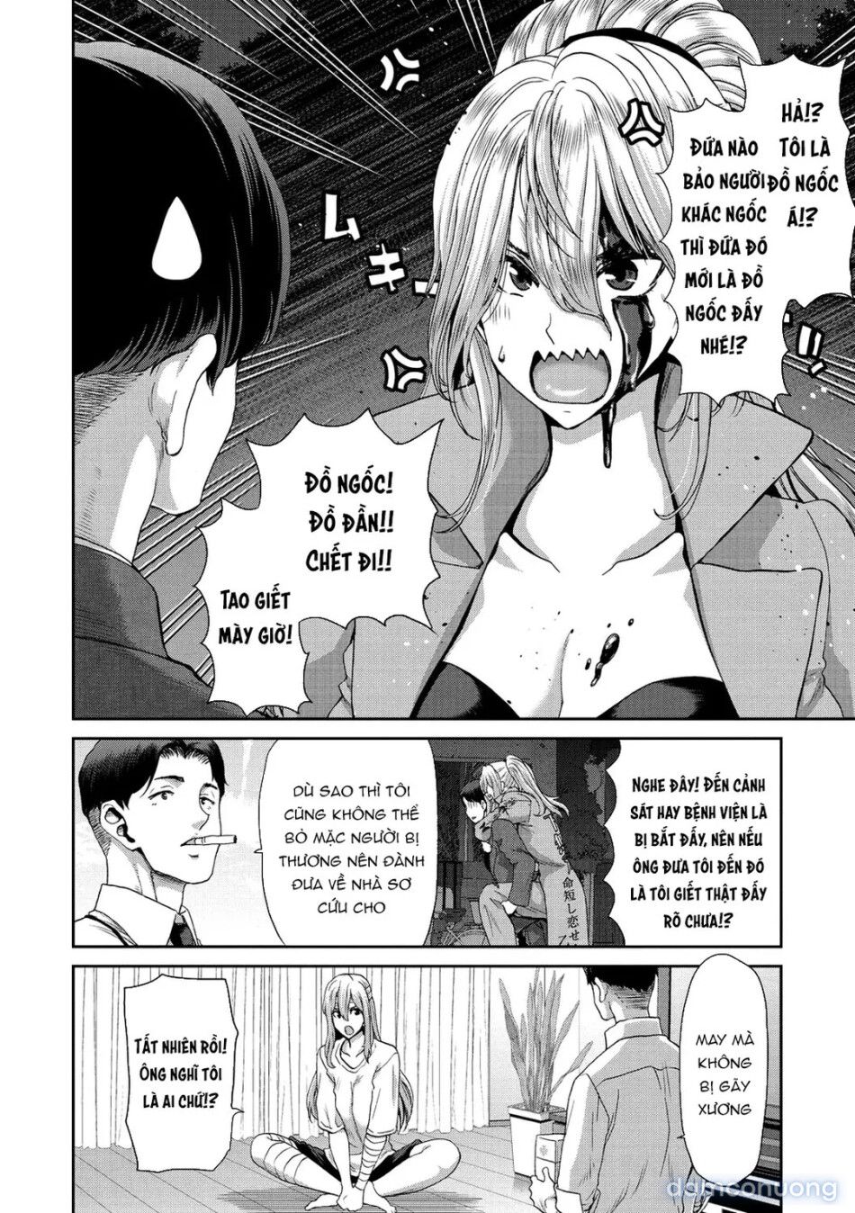 đọc truyện Khi Đón Nhận Một Phụ Nữ Bỏ Nhà Đi Chương 4 ảnh 3 tại Thiên Thai Truyện