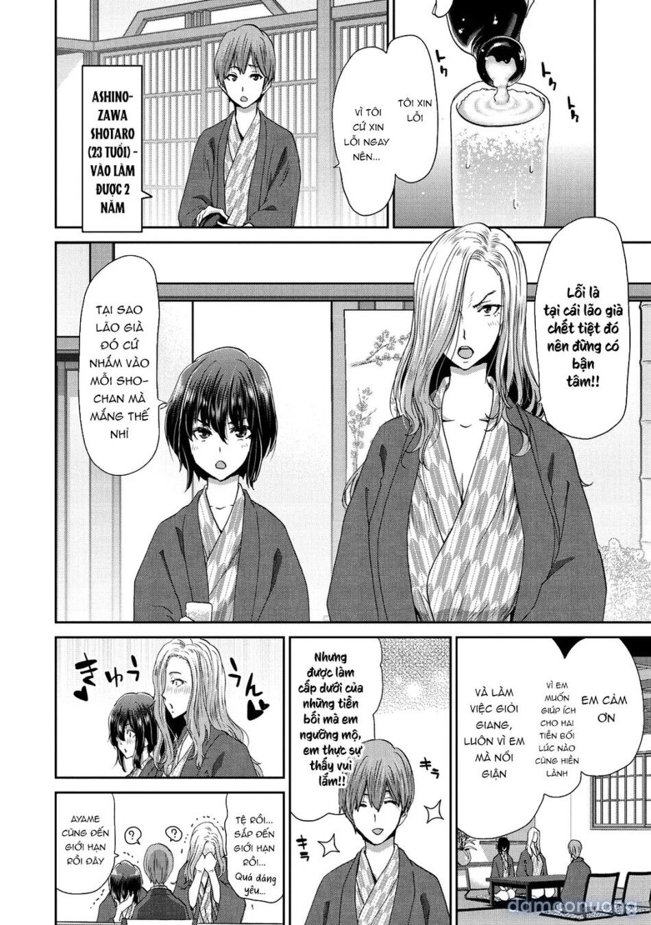 đọc truyện Khi Đón Nhận Một Phụ Nữ Bỏ Nhà Đi Chương 5 ảnh 3 tại Thiên Thai Truyện