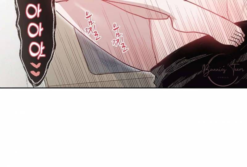 đọc truyện Khi Dục Vọng Chín Muồi Nảy Mầm Chương 8 ảnh 46 tại Thiên Thai Truyện