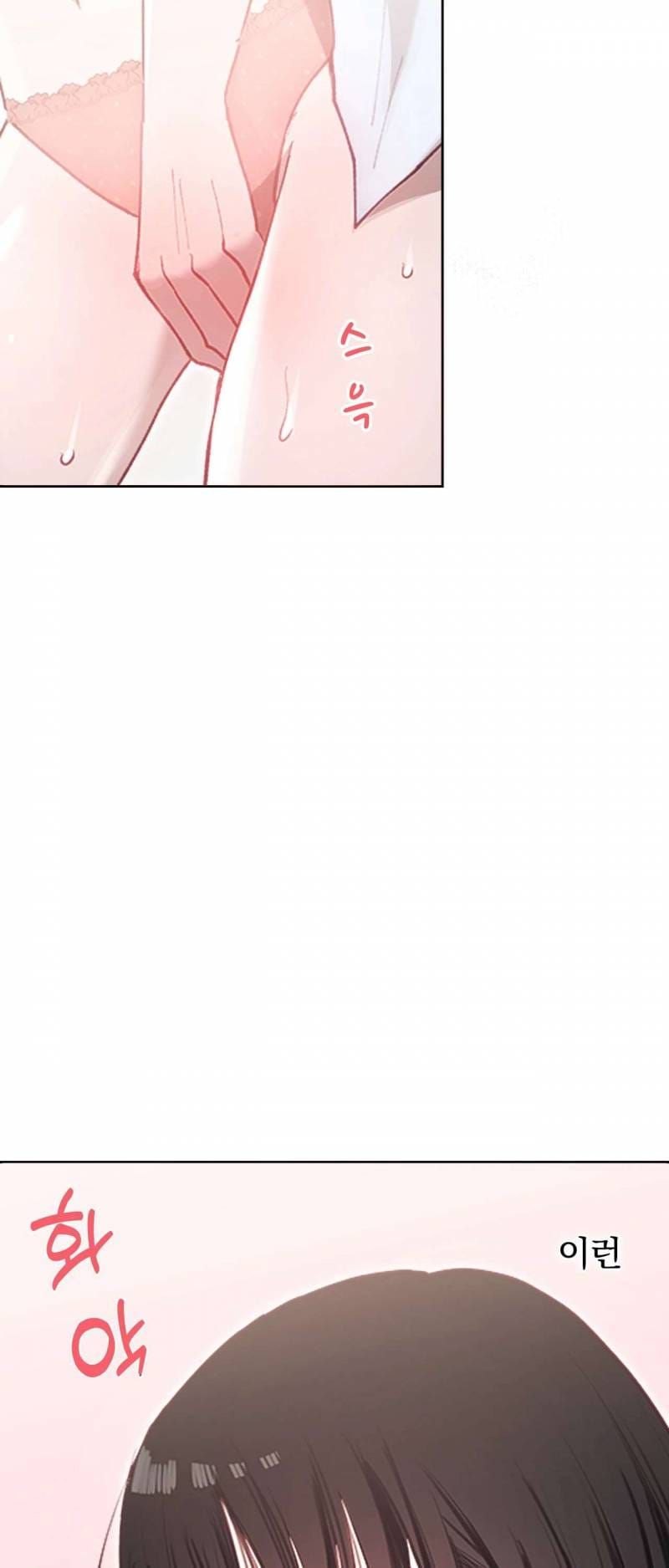 đọc truyện Khi Dục Vọng Chín Muồi Nảy Mầm Chương 8 ảnh 11 tại Thiên Thai Truyện