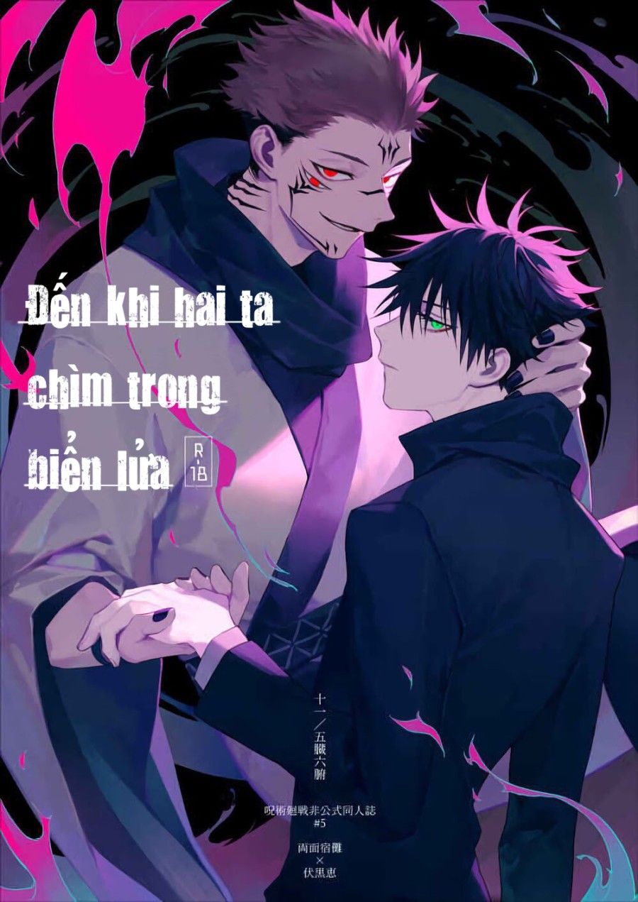 đọc truyện Khi Hai Ta Chìm Trong Biển Lửa Oneshot ảnh 3 tại Thiên Thai Truyện