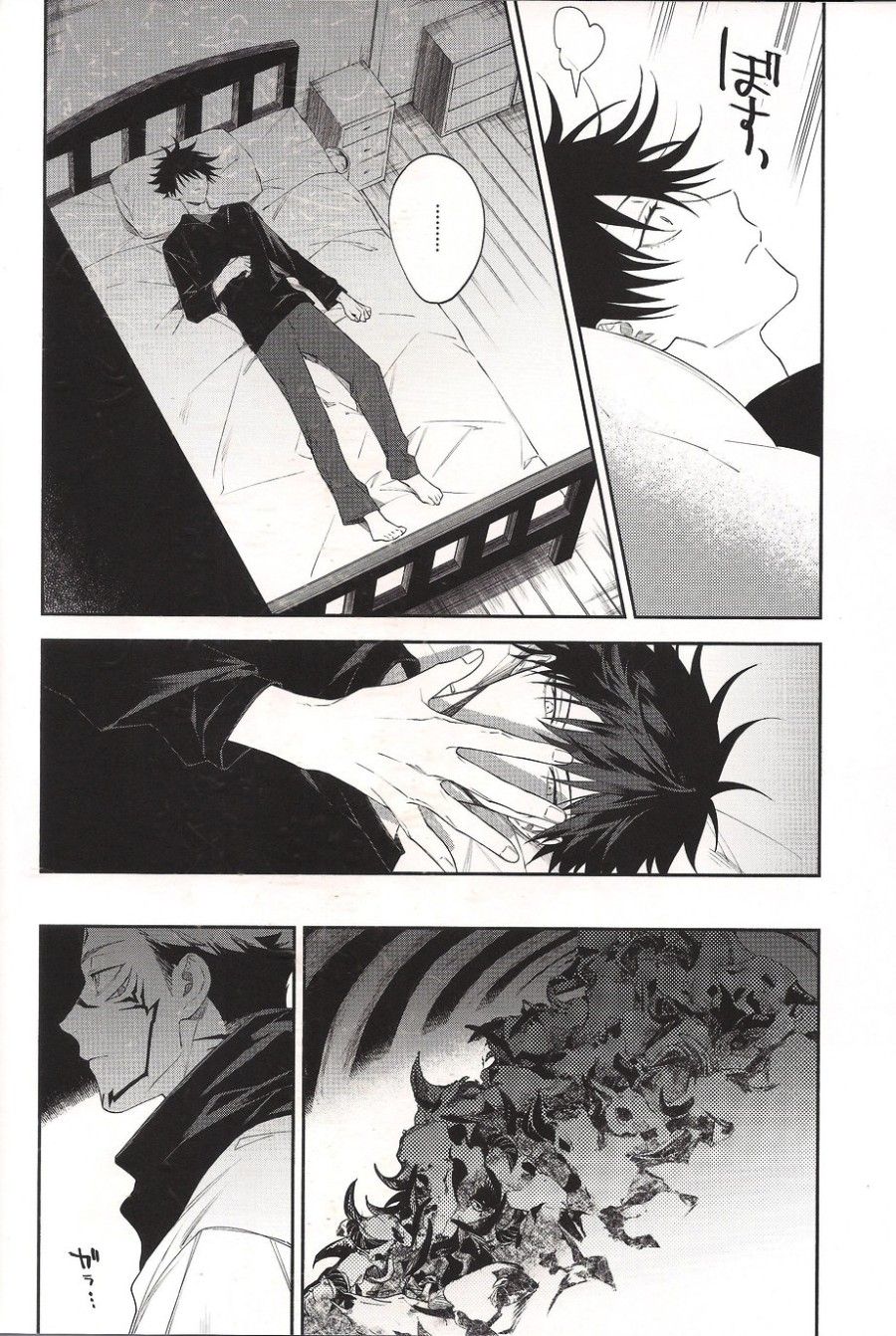 đọc truyện Khi Hai Ta Chìm Trong Biển Lửa Oneshot ảnh 29 tại Thiên Thai Truyện