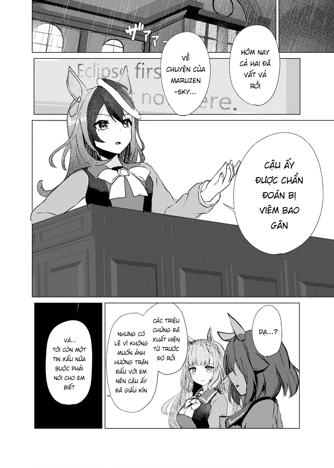 đọc truyện Khi Hoa Anh Đào Tung Bay Trong Gió Tuyết Chương 1 ảnh 23 tại Thiên Thai Truyện