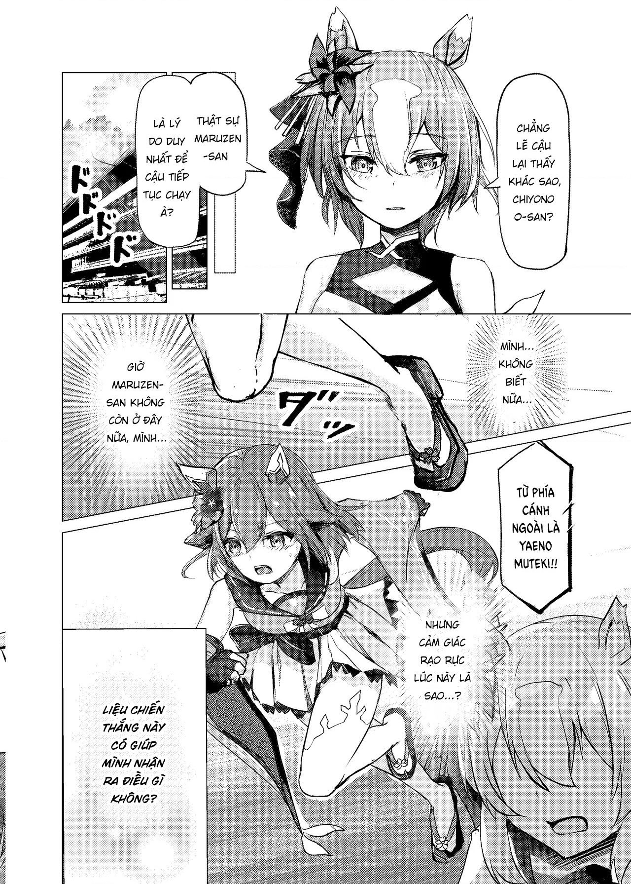 đọc truyện Khi Hoa Anh Đào Tung Bay Trong Gió Tuyết Chương 2 ảnh 12 tại Thiên Thai Truyện