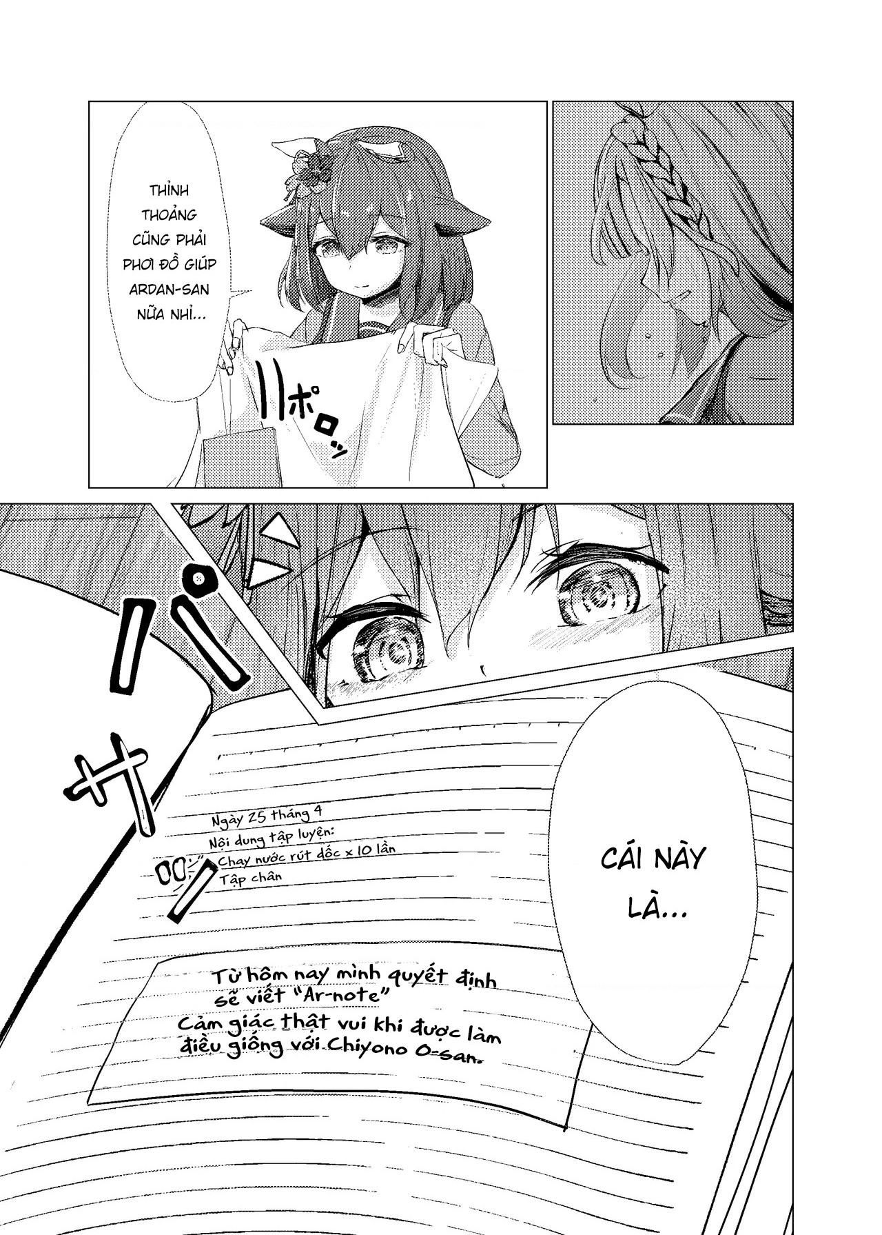 đọc truyện Khi Hoa Anh Đào Tung Bay Trong Gió Tuyết Chương 2 ảnh 19 tại Thiên Thai Truyện