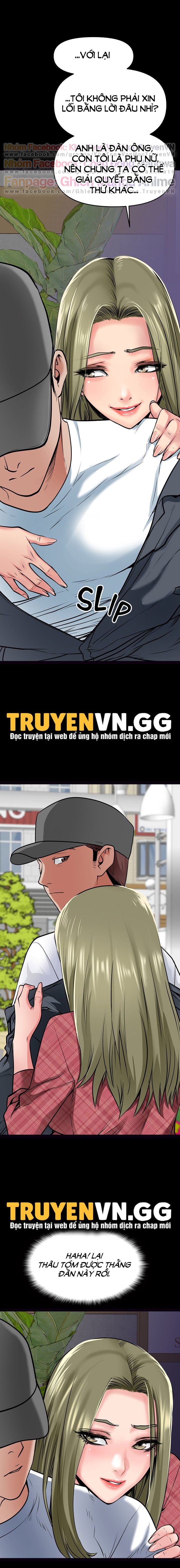 đọc truyện Khi Loser Trỗi Dậy Chương 12 ảnh 29 tại Giả Dược