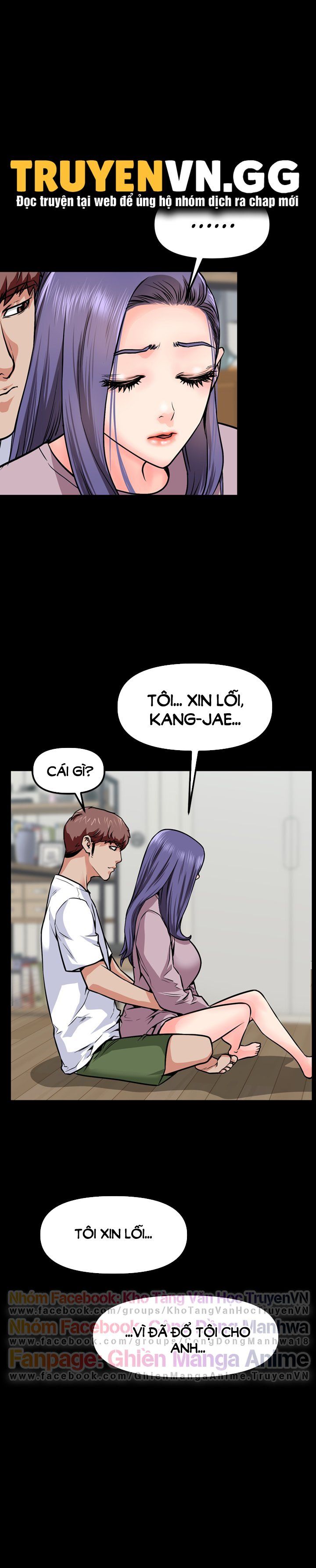 đọc truyện Khi Loser Trỗi Dậy Chương 18 ảnh 14 tại Giả Dược
