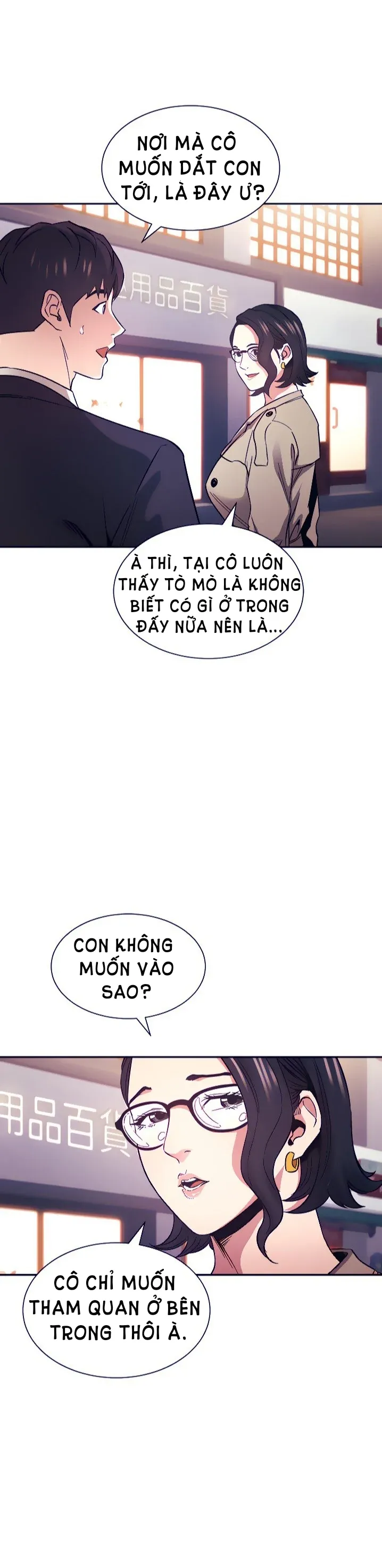 đọc truyện Khi Mẹ Săn Trai Chương 71 ảnh 24 tại Giả Dược