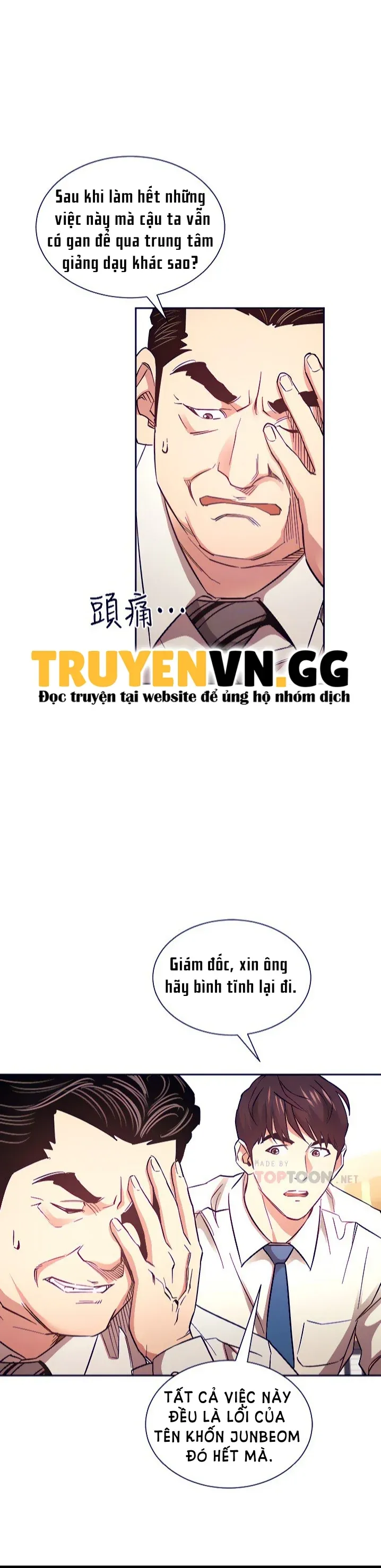 đọc truyện Khi Mẹ Săn Trai Chương 71 ảnh 7 tại Giả Dược